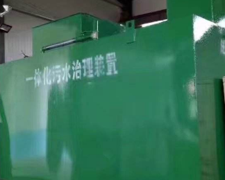 广南卫生间测漏水